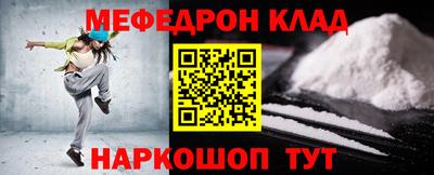 индика Шахты