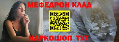 индика Шахты