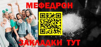 индика Шахты
