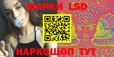 индика Шахты