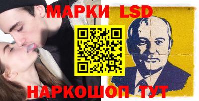 индика Шахты