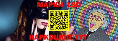 индика Шахты