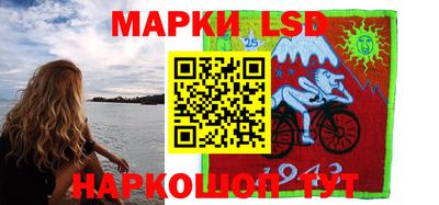 индика Шахты