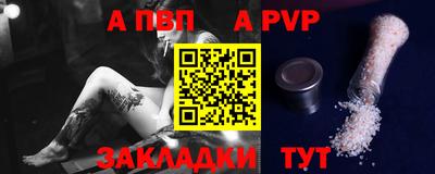 ПСИЛОЦИБИНОВЫЕ ГРИБЫ Шелехов