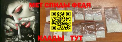бошки Шебекино