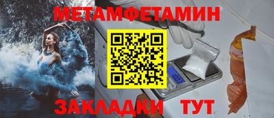 индика Шахты