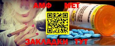 индика Шахты