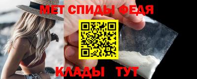 индика Шахты