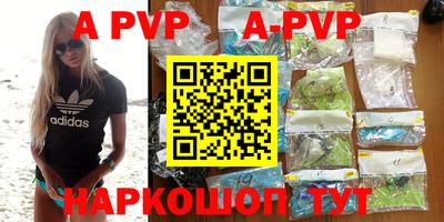 ПСИЛОЦИБИНОВЫЕ ГРИБЫ Шелехов