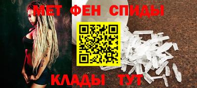 ПСИЛОЦИБИНОВЫЕ ГРИБЫ Шелехов