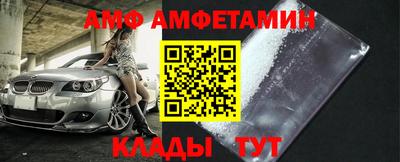 ПСИЛОЦИБИНОВЫЕ ГРИБЫ Шелехов