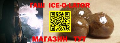 индика Шахты
