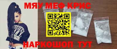 ПСИЛОЦИБИНОВЫЕ ГРИБЫ Шелехов